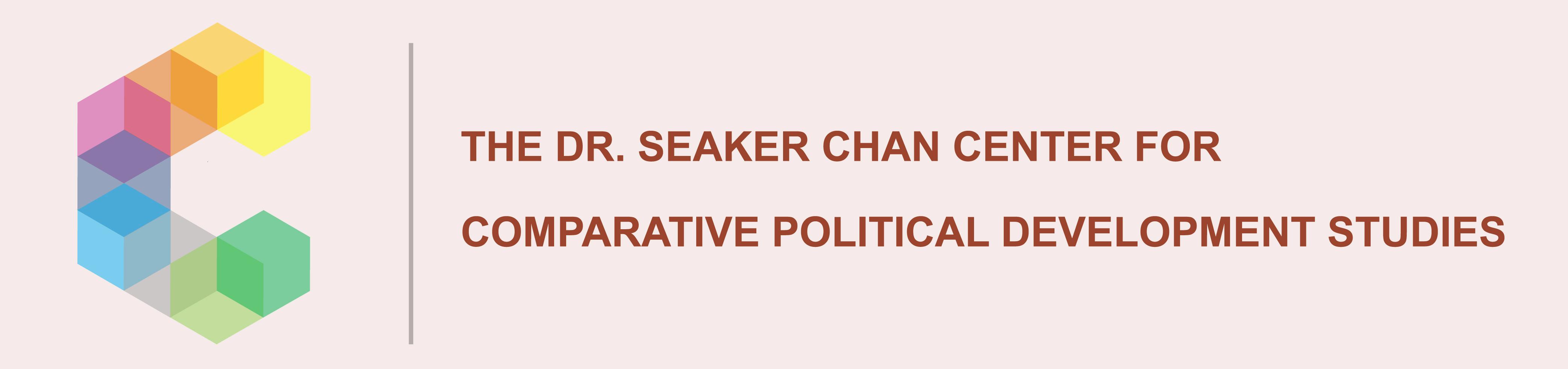 Dr. Seeker Chan Center for Comparative Political Development Studies